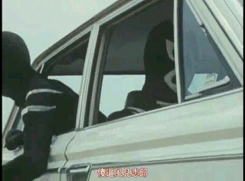 假面骑士表情包(无水印)