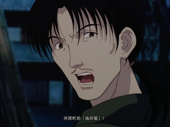 【闲言漫语】浅析《浪客剑心追忆篇》与明治维新浅谈