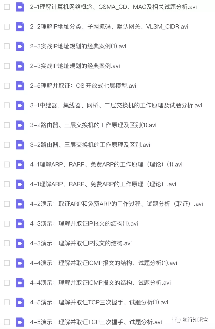 75da3599932669b3006286b9c4fdb80aa4be9161.png
