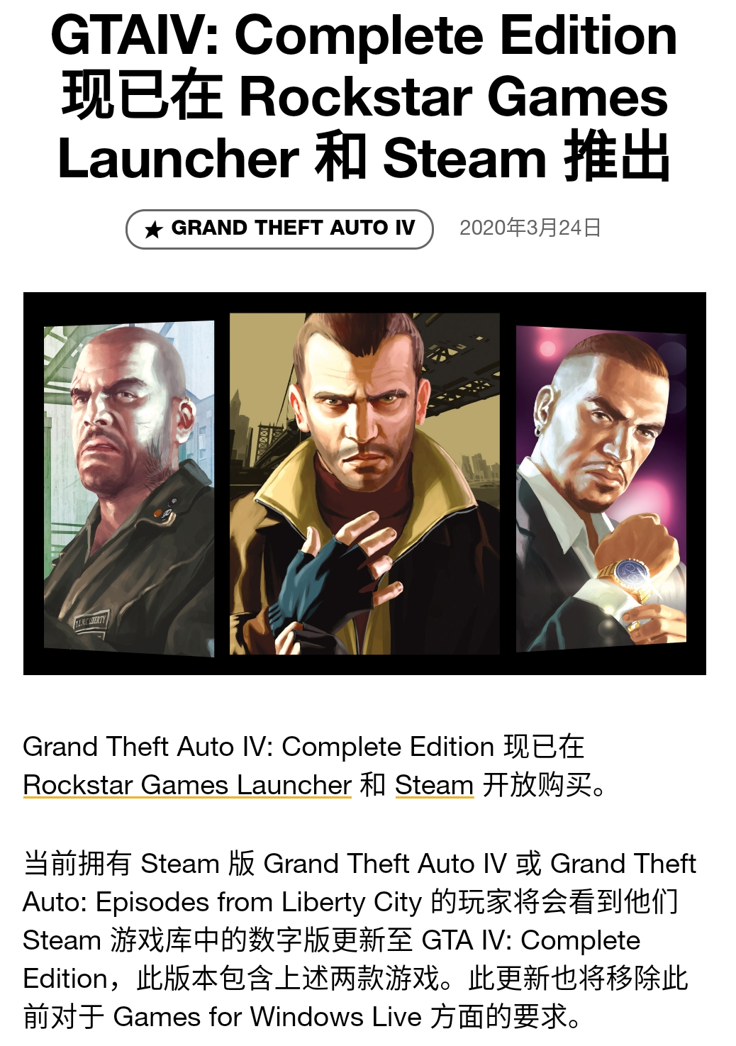 只要有你完整版原版 75dbabbbb00963777f42a36c17dbde097a2485f2.jpg