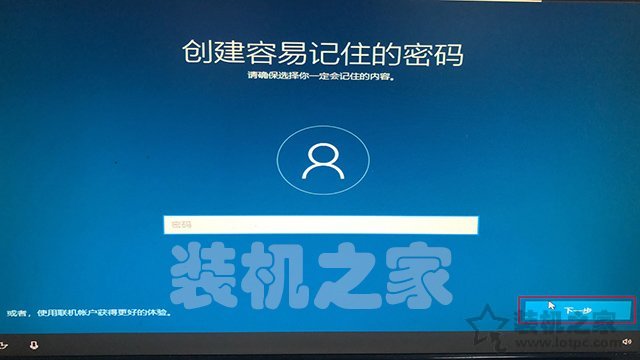 微pe怎么安装win10专业版 75dd1ff0710bb2c8d3915dcaa384c950b4a5fcc9.jpg