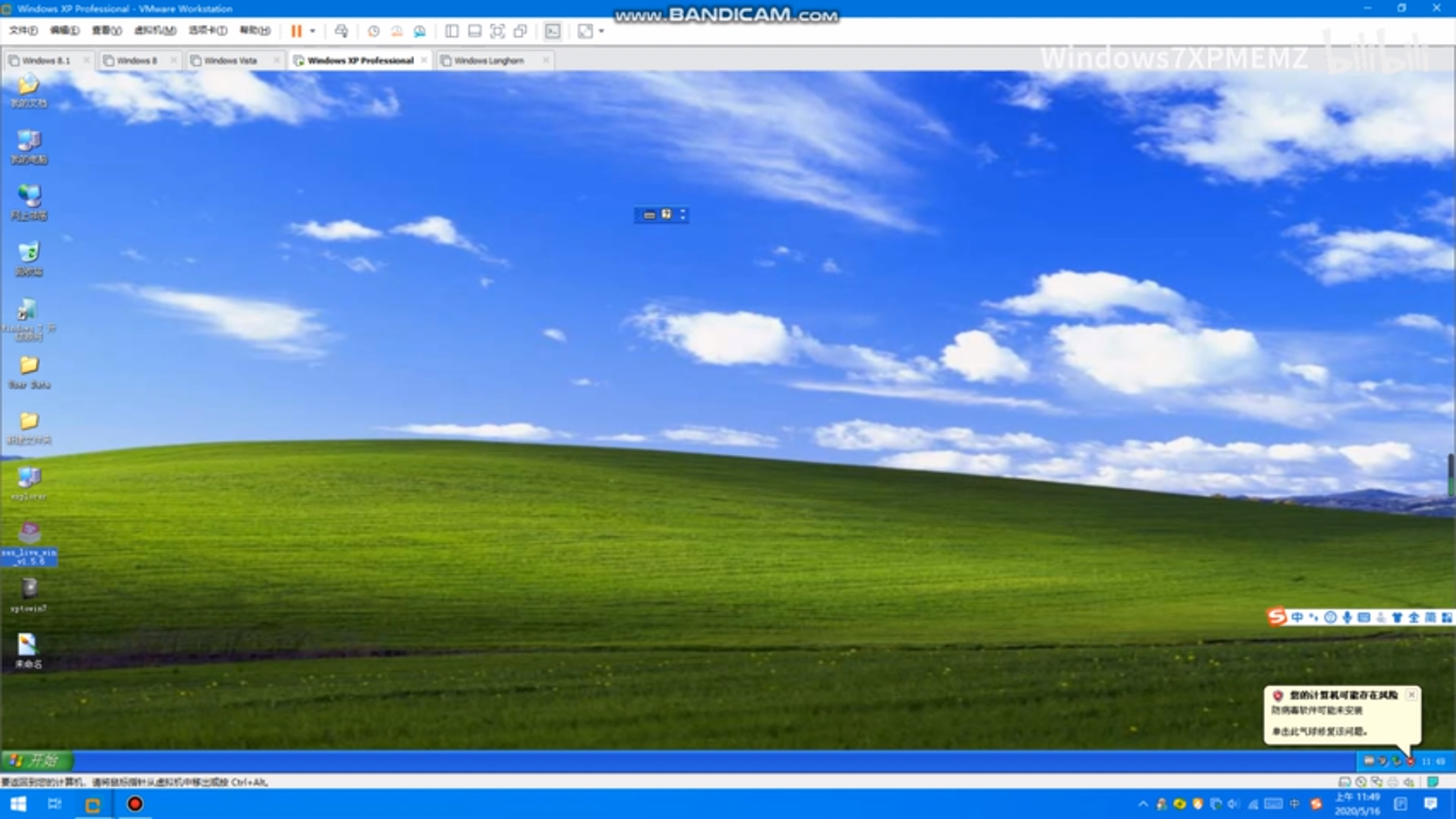 windowsxp