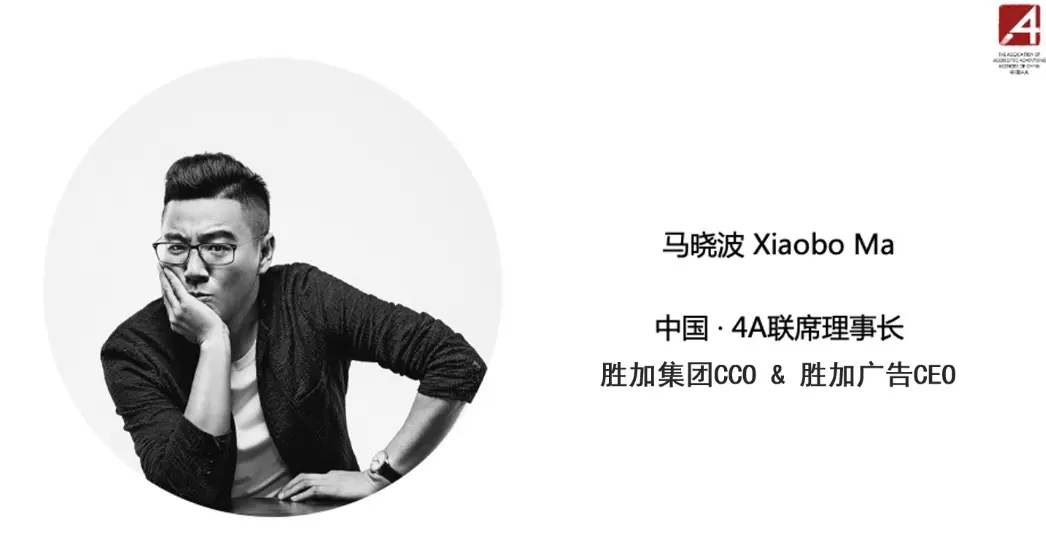 【审核中】马晓波的中年危机