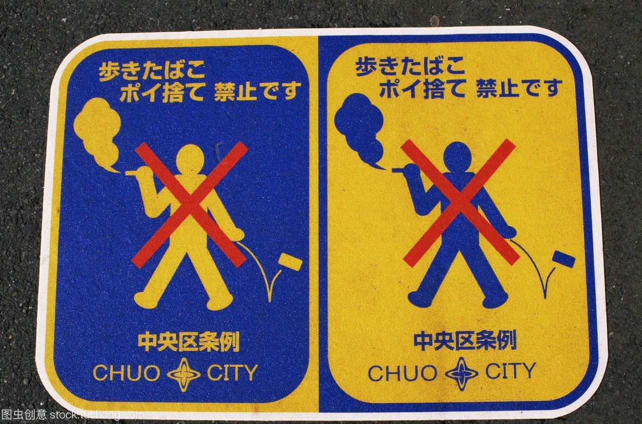 四,插队