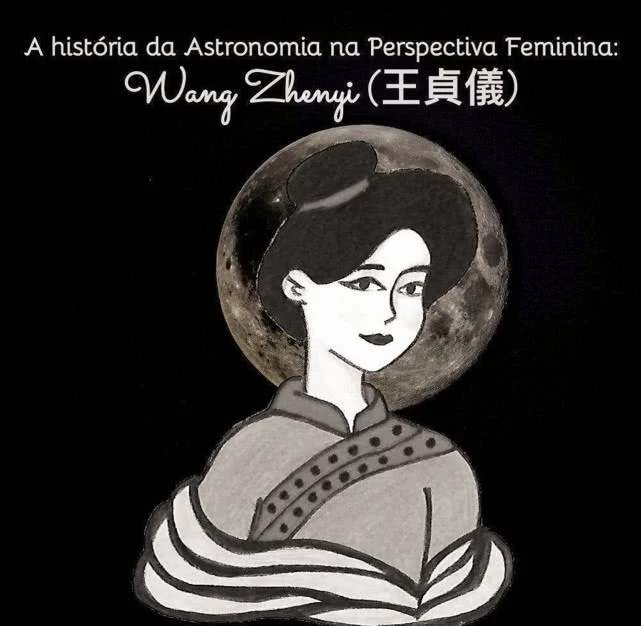 国外科学家的名字大全 75fea8574a8ed795fe9f14d26522bab0f0bfcb1d.png