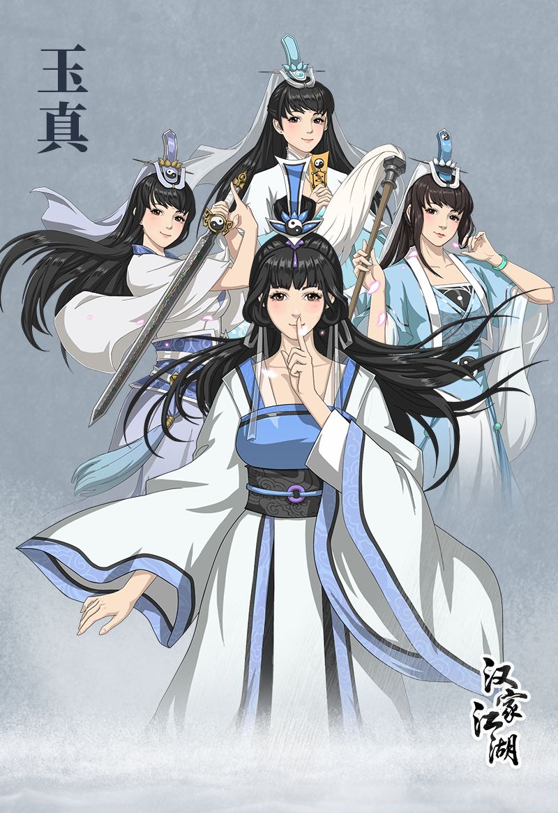 《汉家江湖》1.1.1版本-旧友新裳，邀君同游新海岛