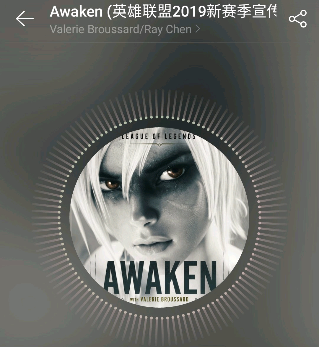 flip it (the edit) 3.high hopes 4.silver scrapes 5.awaken 6.