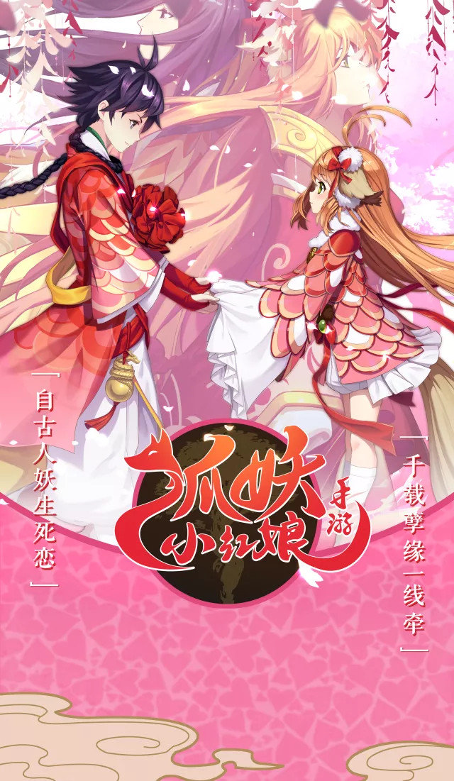 道士与狐妖，一段神秘的短剧之旅，道士与狐妖，神秘短剧之旅