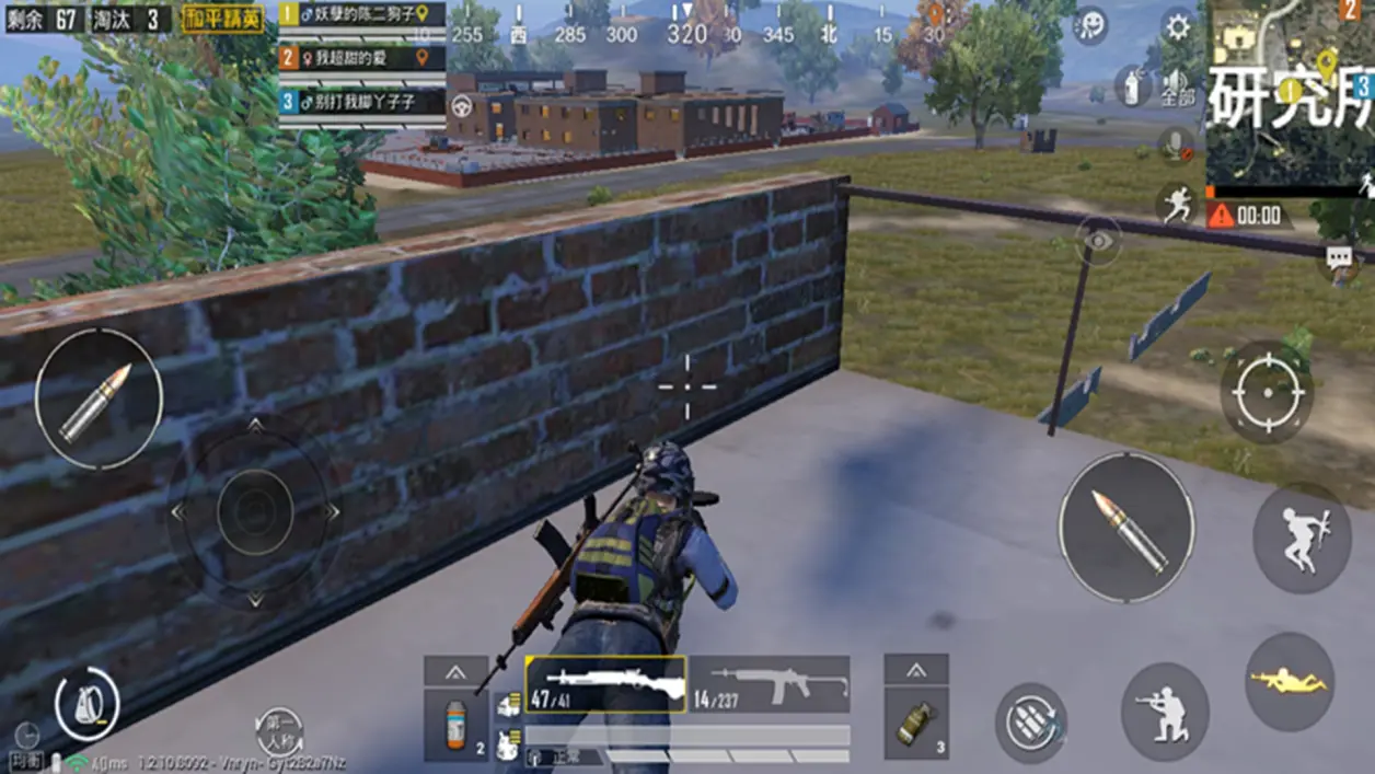 和平精英王牌战神进阶教学：攻击位置选择很重要！