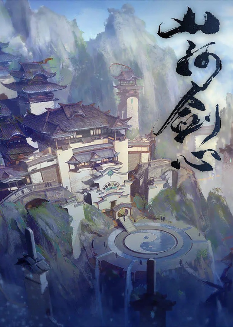 中篇丨20部热血、武侠漫蓄势待发,哪一个最具爆款潜质?