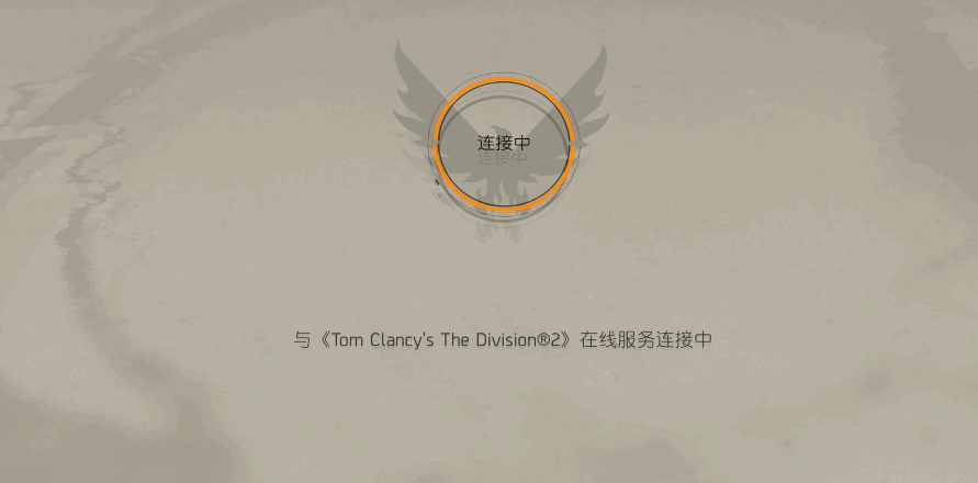 【3a游戏ux设计分析】-育碧第三人称射击游戏-动效分析报告(part1)
