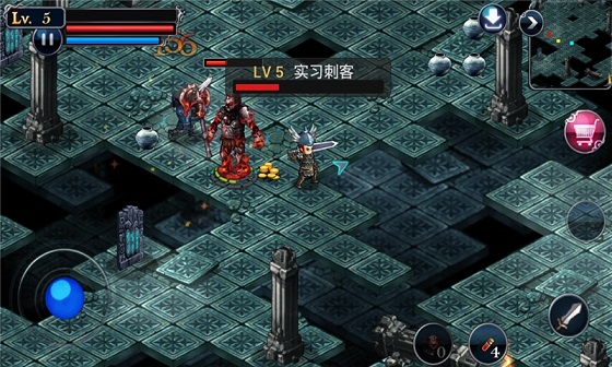 命运之石( stone of life/生命之石 ) 14.魔女之家{!