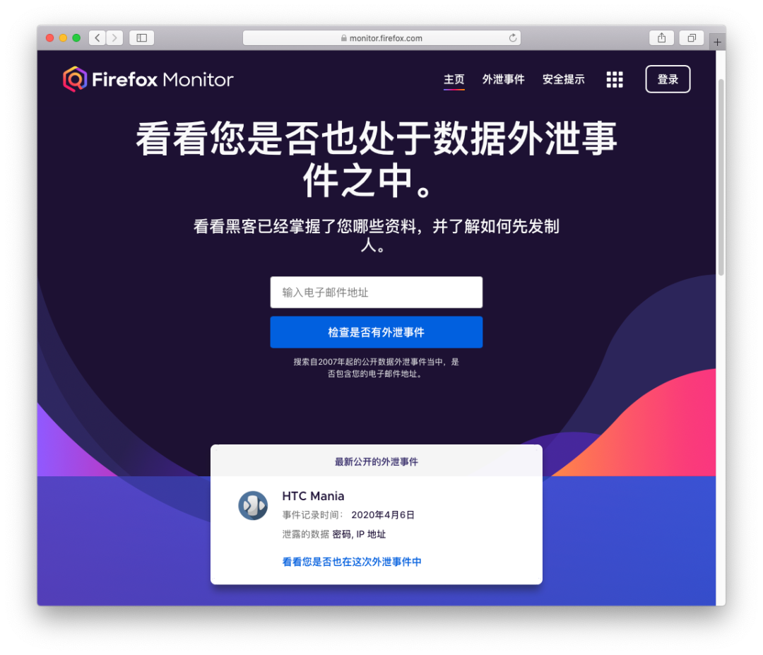 7647089fe71d7df8e9f42130903c9169a739eb44.png