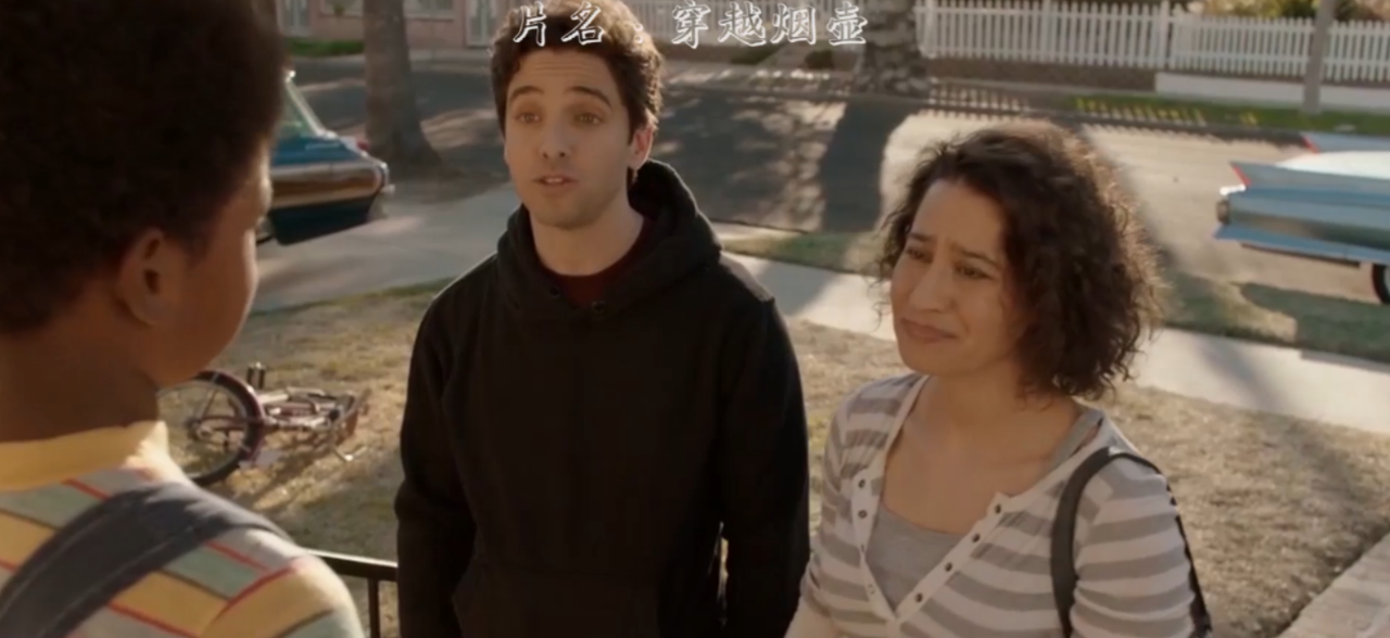 在未来爱情穿越电影通用中文,奇幻竟是搞笑电v爱情语言国际图片
