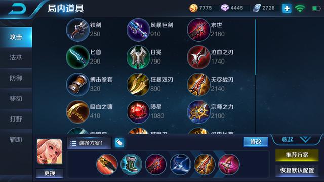 ҫԭ۷ЩӢۣ뵥Ϸ־ˣ