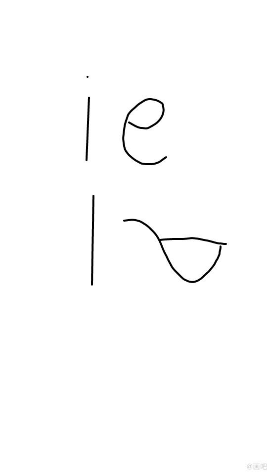 新汉语拼音与标点符号