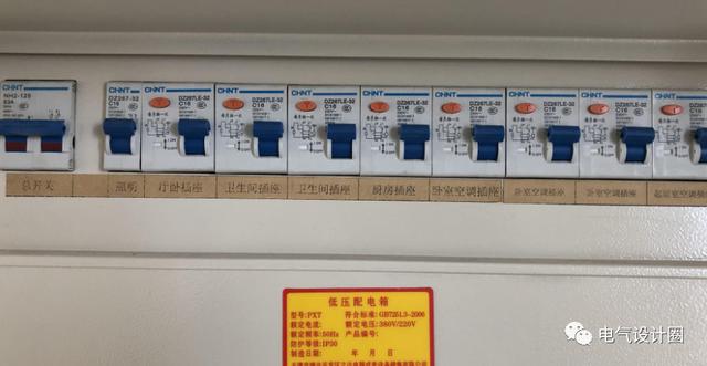 怎么装空调开关 7662f3b7eacc0a7f1bf5158968a3f94757e16247.jpg