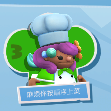 备用游玩攻略,备用游玩攻略app