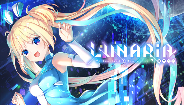 虚拟化月之子 LUNARiA Virtualized Moonchild