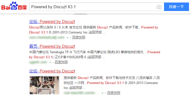 的就是搜索“powered by discuz! x3.1”批量寻找此类网站，而你恰好排在前面。百度