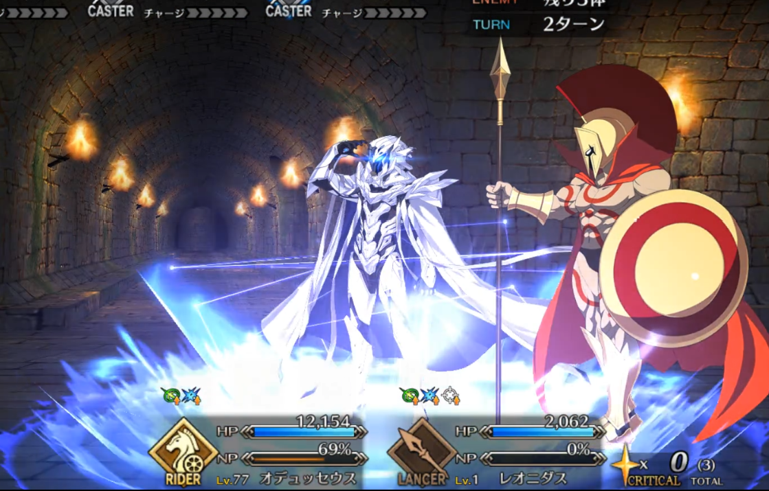 fgo奥德修斯技能宝具,进可当群体输出退可当竞速插件