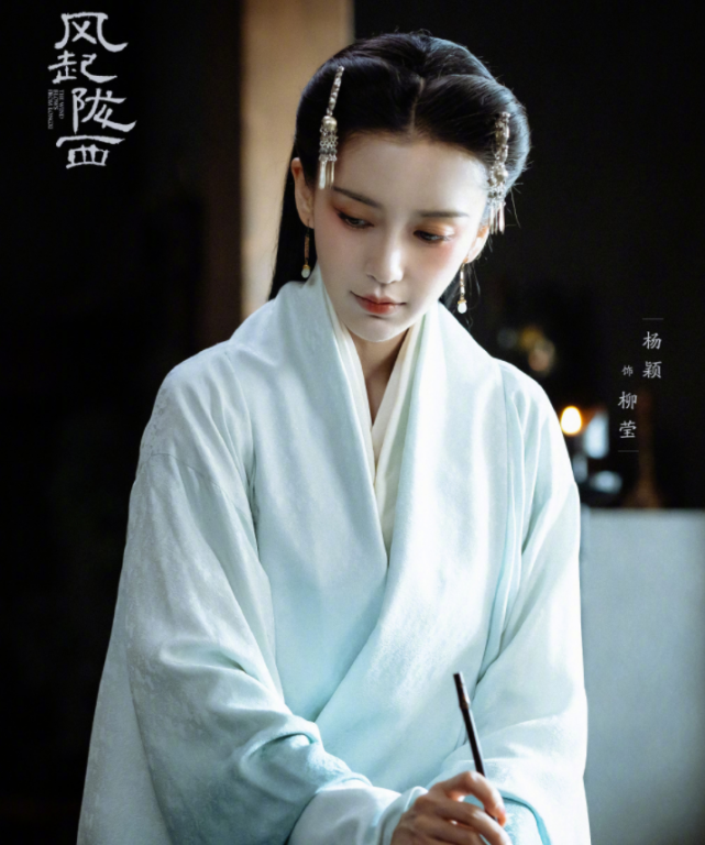 杨颖又一古装戏杀青,剧照淡雅仙气十足,演技飙升眼神绝了