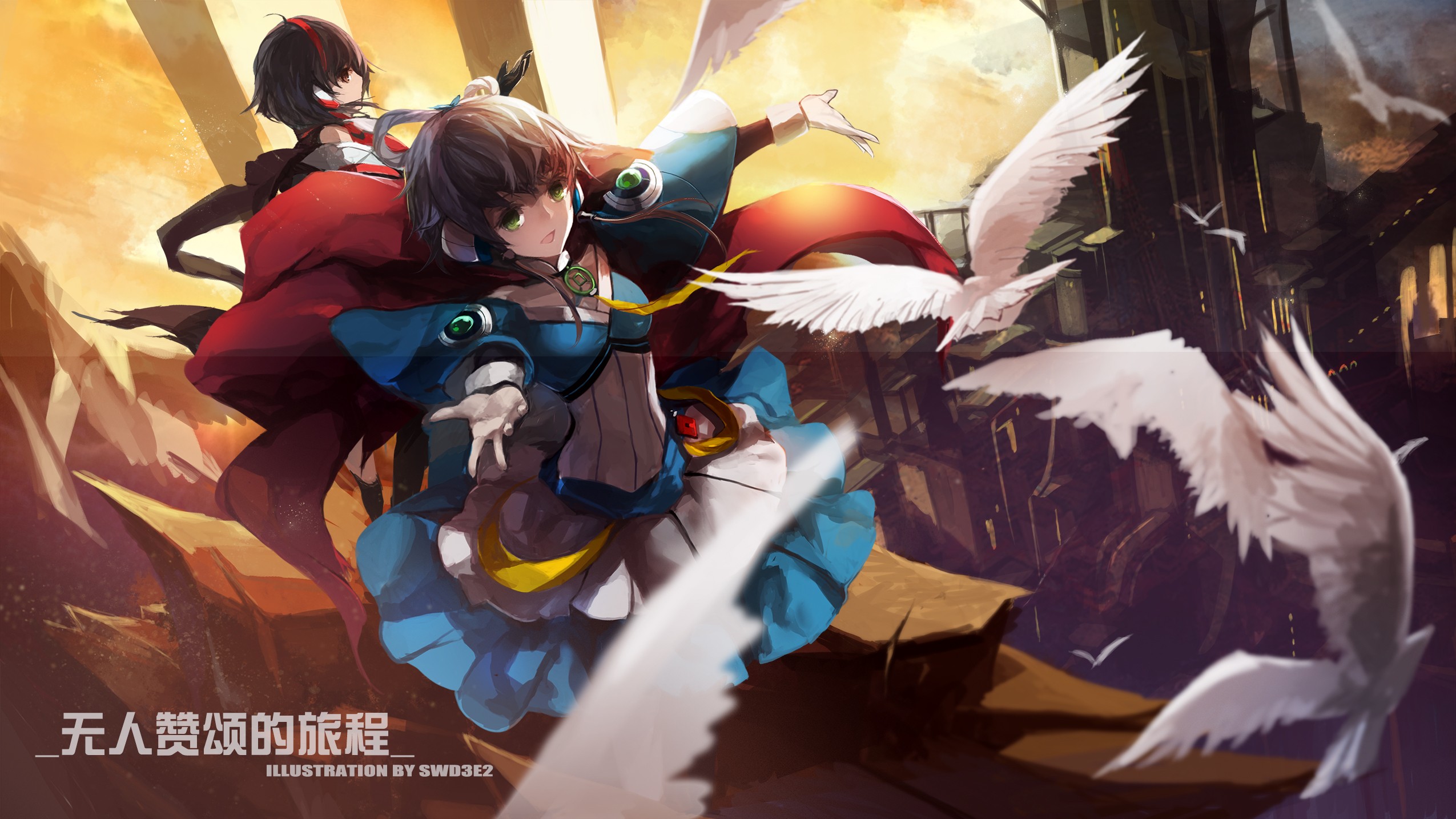 【洛天依丨luo tianyi】精选电脑壁纸丨高清壁纸丨超清壁纸丨手机动漫