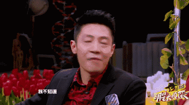 《我是大侦探》口碑沦陷!悬疑推理变爱情故事,何炅也带不动了