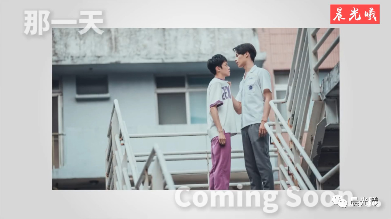 终于等到你,先导预告片来袭 | history3-那一天