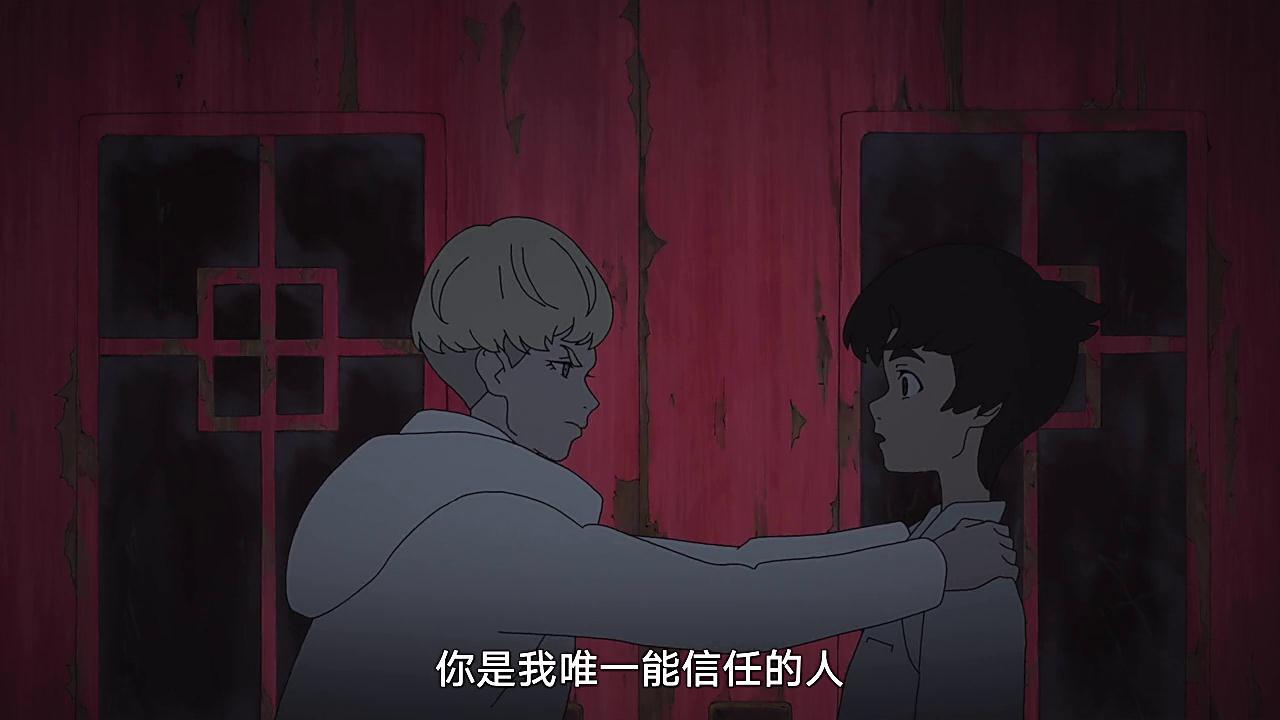 我活在你们梦里---2018tv版《恶魔人》