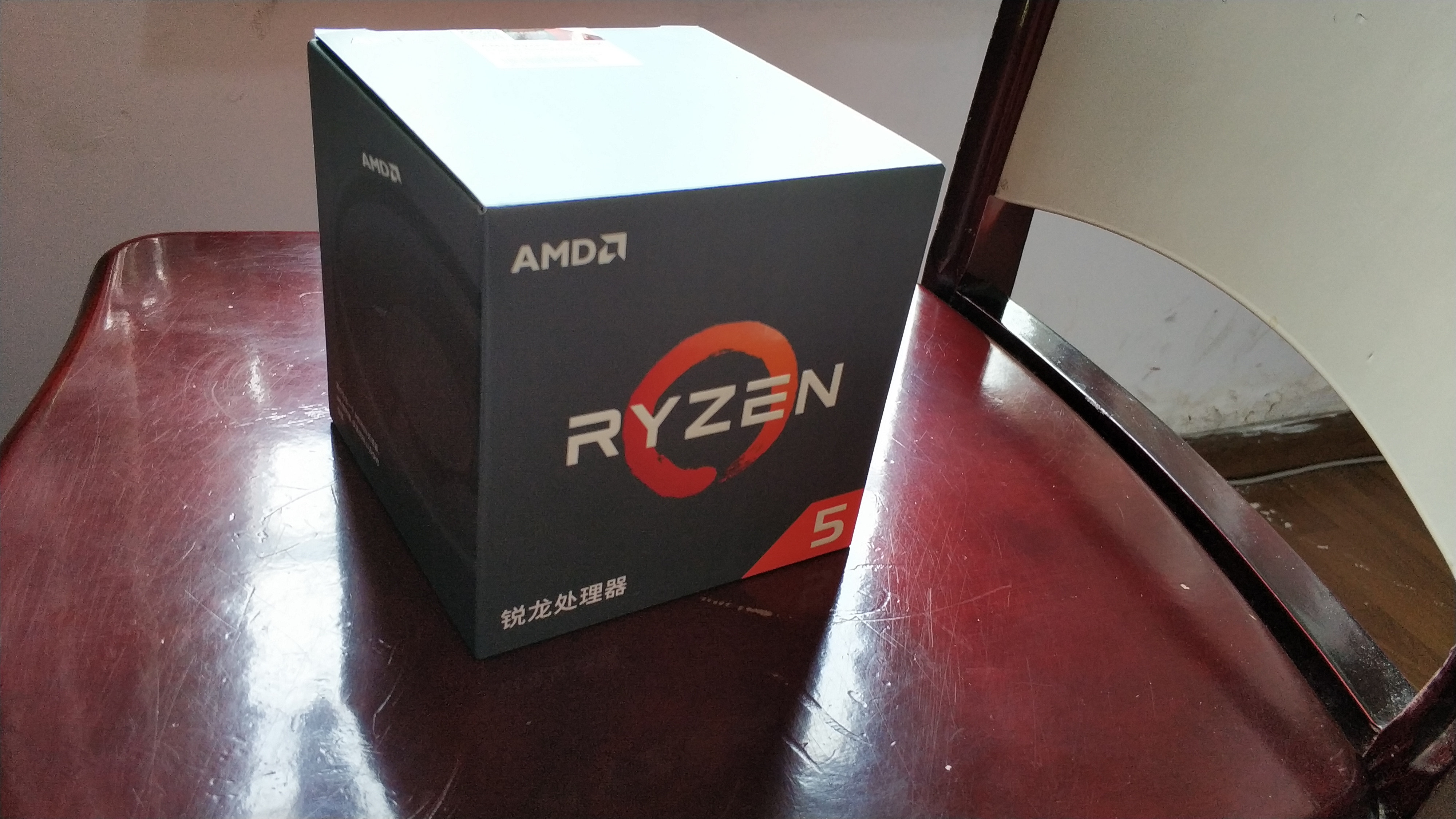 amd 锐龙 r5 2600x