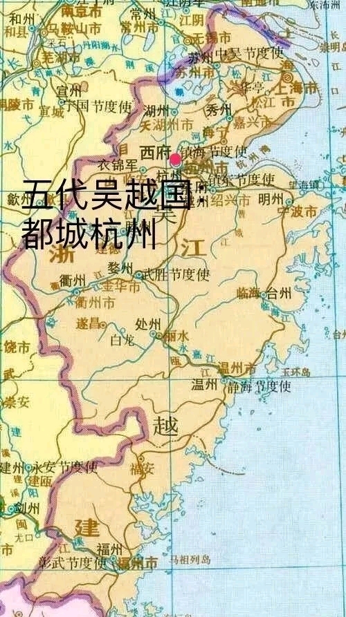 南宋政权为何放弃建康选择在临安建都