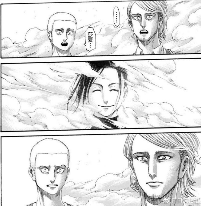 进击的巨人139漫画截图