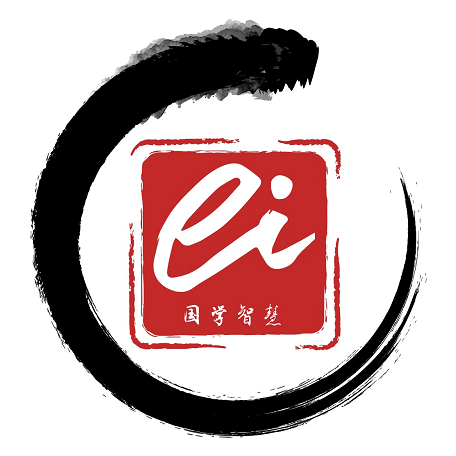 当今国学文化传承与教育发展之路在何方?四川文友信息