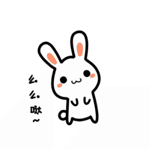 黑猫警长电话是多少号 76c95ada815ca75f93cbb0c1031a71fce5dfc743.gif