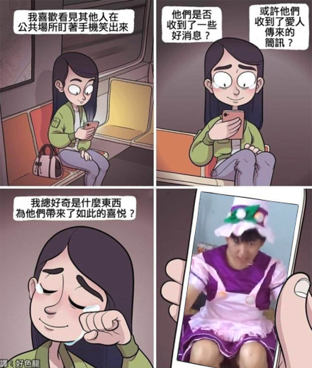 76ce3b4d7bbdbb589914e82ac0c08ee97e36539f.png