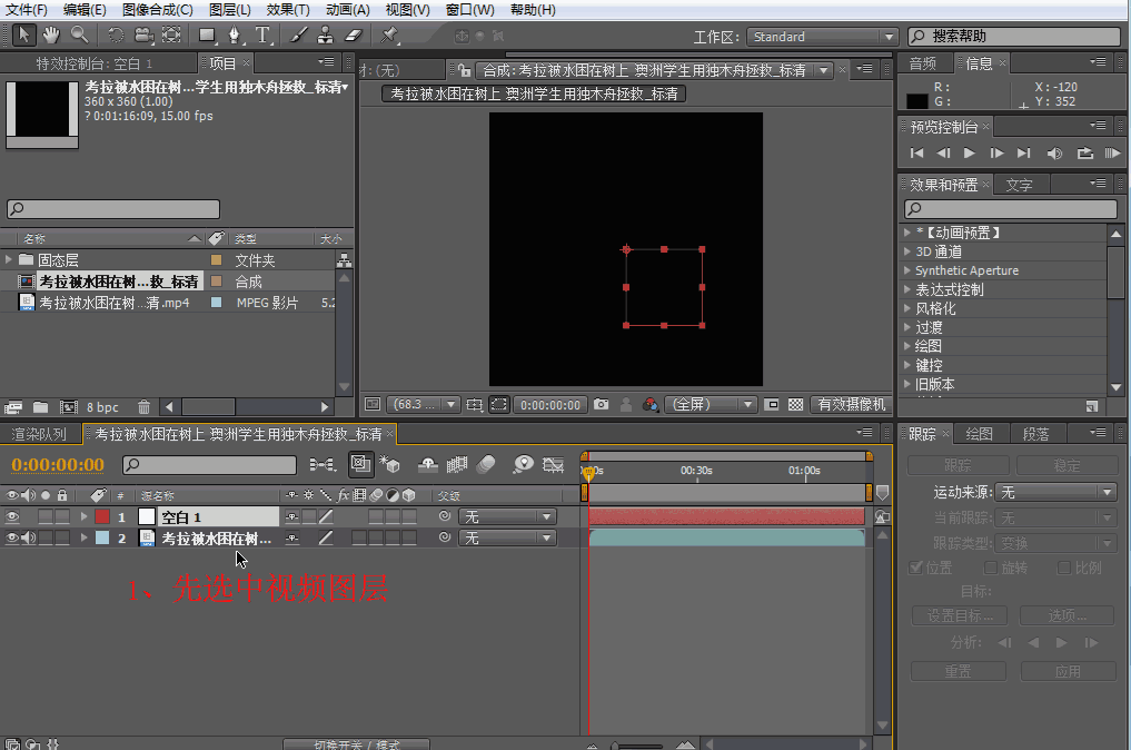 1017_674gif 动态图 动图