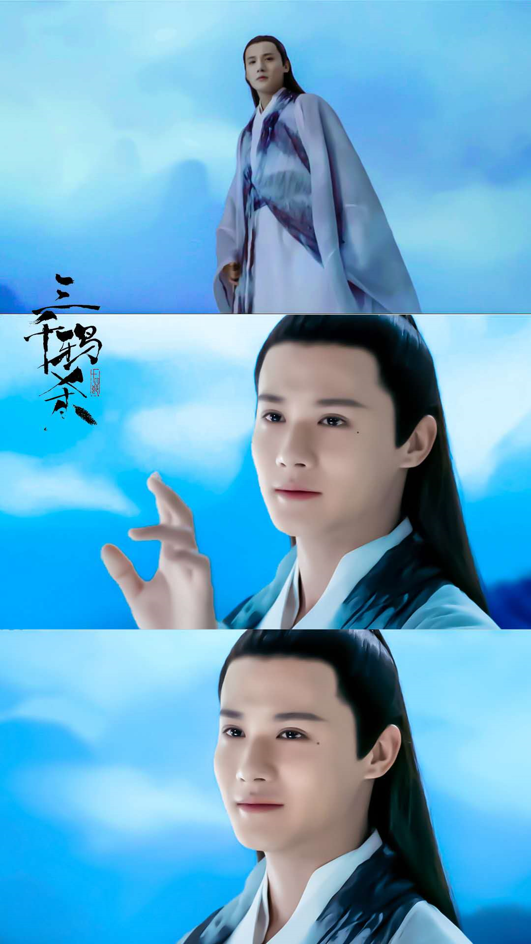 十四郎四字评价《三千鸦杀》,它的烂与郑业成无关
