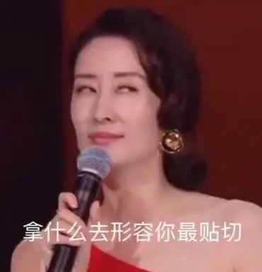 演员刘敏涛现任丈夫,刘敏涛现任老公是谁