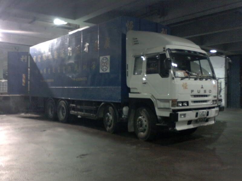 mitsubishi fuso super great