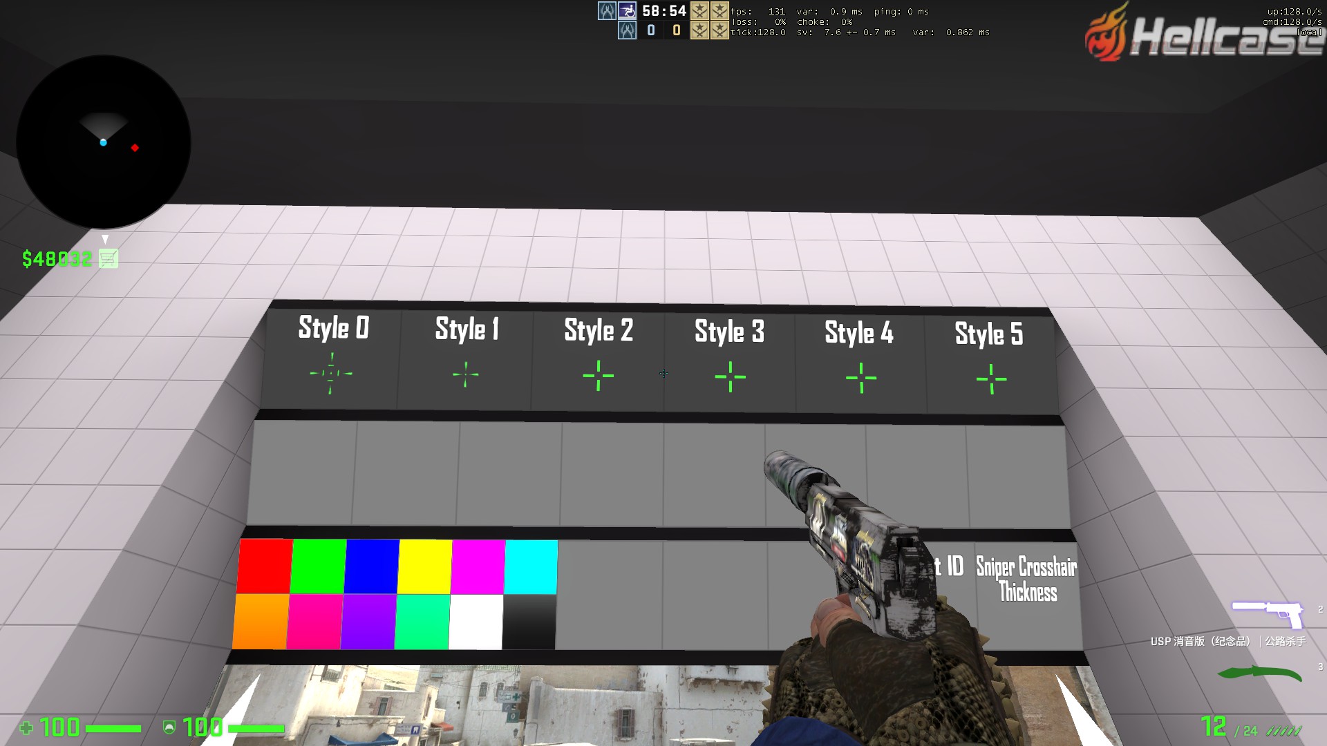 csgo个性化设置 萌新必看