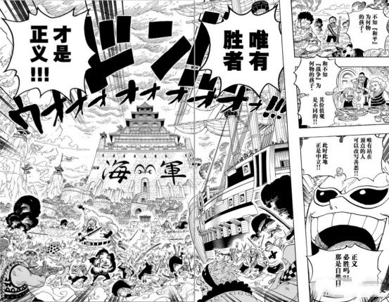 《海贼王》:复盘顶上战争,21世纪最佳漫画的奠基之战