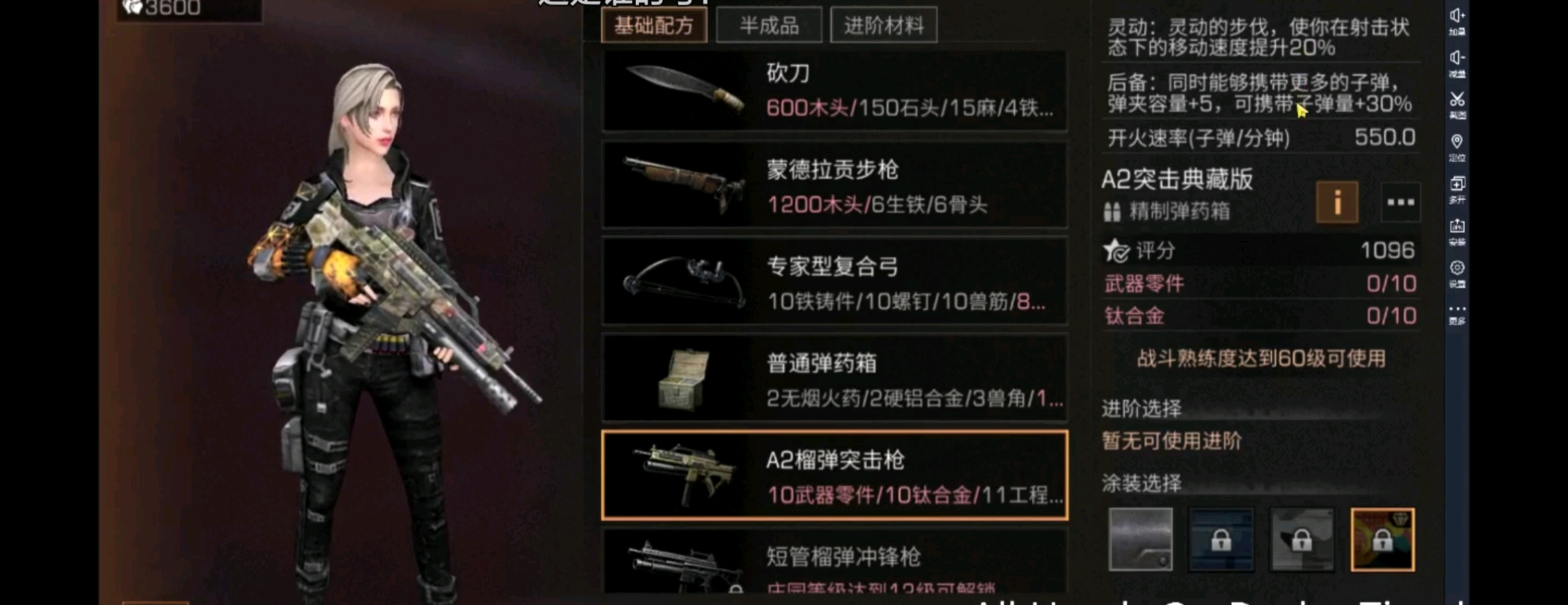 热门武器m762对比akm