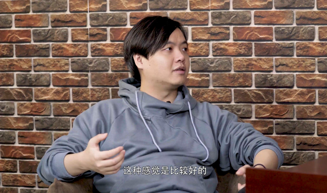 【哔说】第2期:电竞俱乐部如何盈利?WE俱乐部