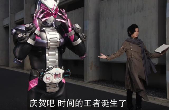 说说假面骑士时王中那些经典的庆贺吧
