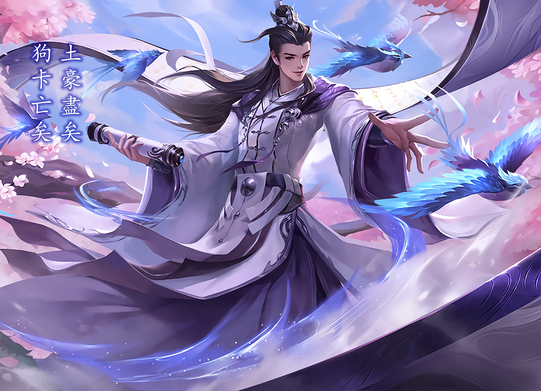 三国杀各领域的天花板武将界魏延完虐黄盖戏志才碾压郭嘉