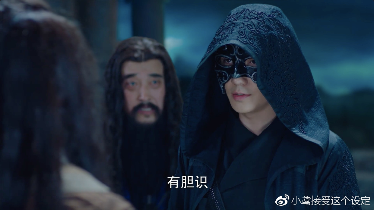 剧版镇魂中白居的台词第16集