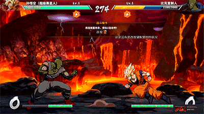 steam | 不吹不黑,忠实原著,这是应该是最棒的龙珠游戏!