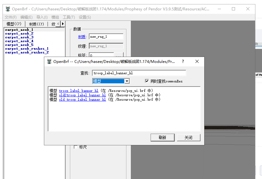 7737480ea9b305ac7904b7a4d3dff928ebb4bb4e.png