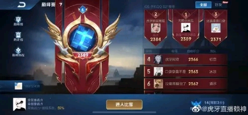 陪玩王者荣耀多少钱一局 77380d71ffe30f8726729fa9df446b08f9ce8819.jpg